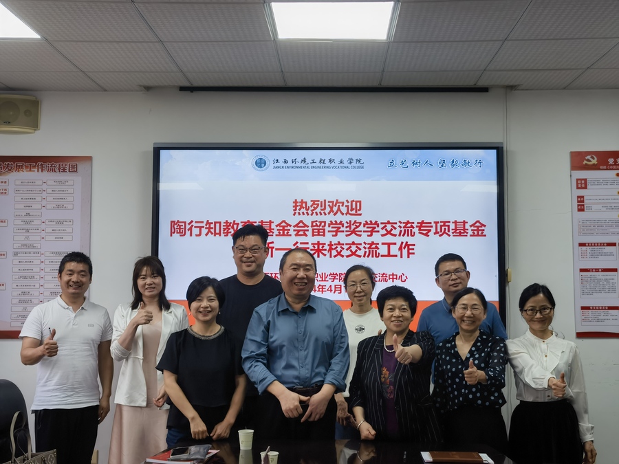 江西环境.jpg