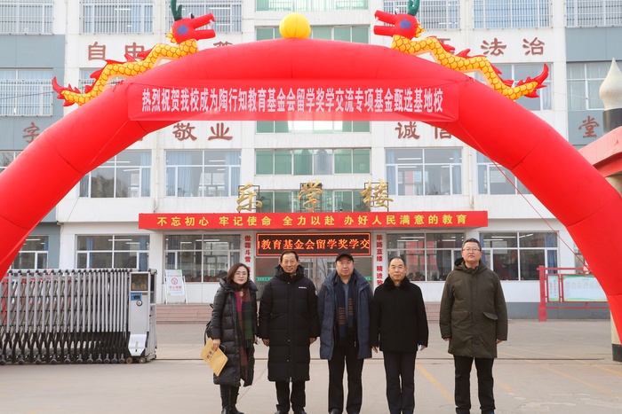 乌海3.jpg